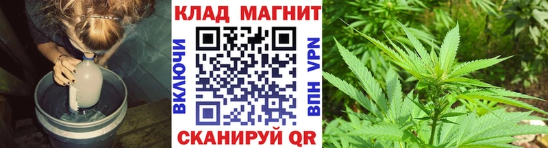 Купить наркотики сайты Краснодар Альфа ПВП  Марихуана  Cocaine  Галлюциногенные грибы  ГАШИШ  Мефедрон 