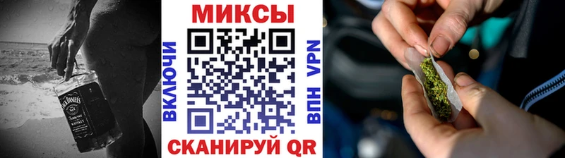 Бутират BDO 33%  кракен ONION  Краснодар 
