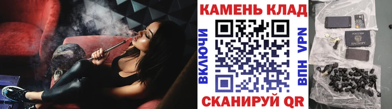 blacksprut онион  Краснодар  darknet формула  наркошоп  ГАШИШ индика сатива 