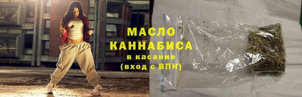 jwh Балахна
