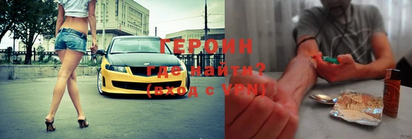 марки lsd Армянск