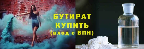 меф VHQ Аркадак