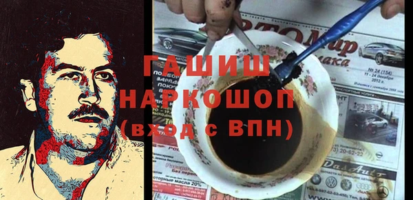 марки lsd Армянск