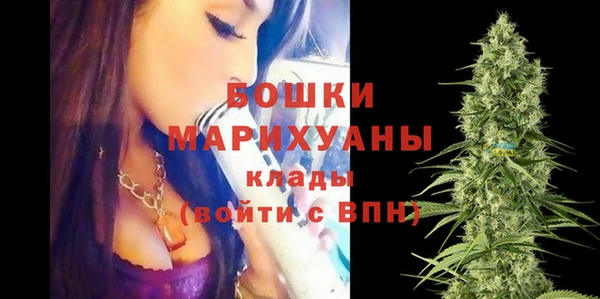 jwh Балабаново