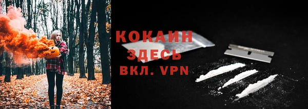 марки lsd Армянск