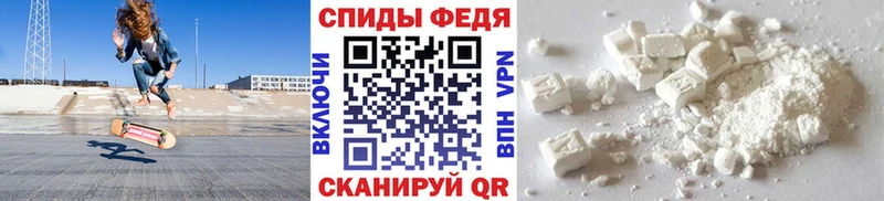 МЕТАМФЕТАМИН винт  Краснодар 