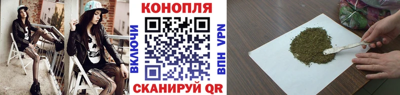 Канабис ГИДРОПОН  kraken онион  Краснодар  наркотики 